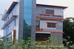 Devatha Homestay,Guest House,Hotel,Dharmasthala