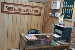 Shri Sawariya Seth Hotel