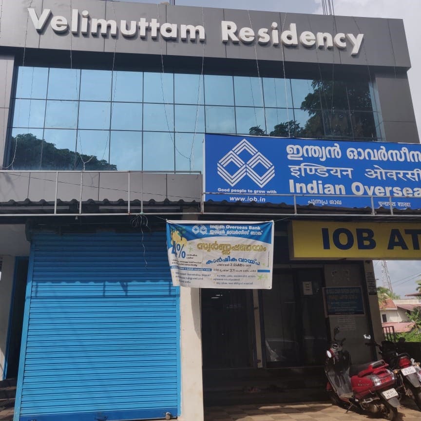 Velimuttam Residency - Tap to explore photos