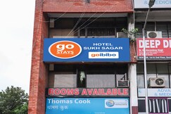 Hotel Sukh Sagar 44