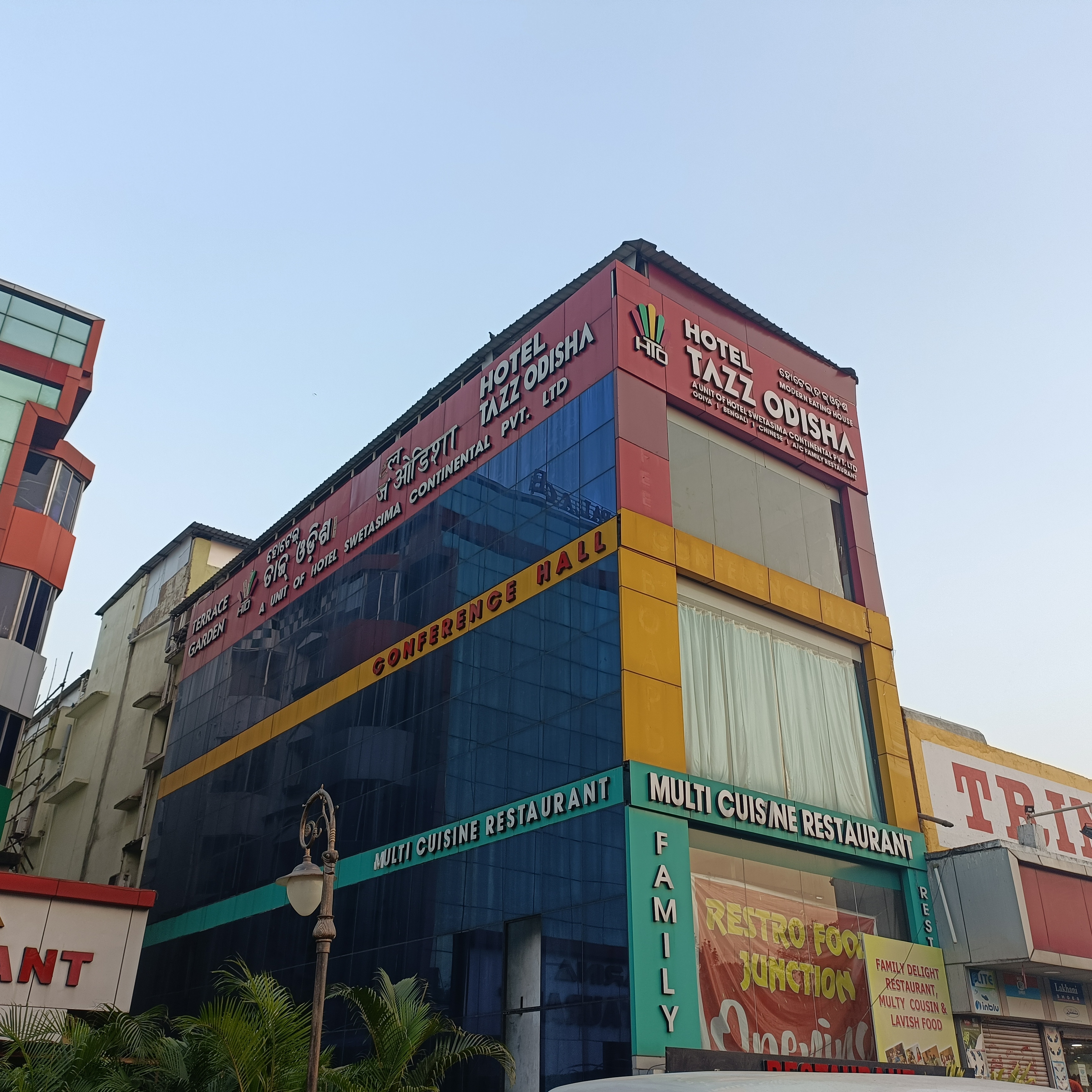 Hotel Tazz Odisha Next - Tap to explore photos