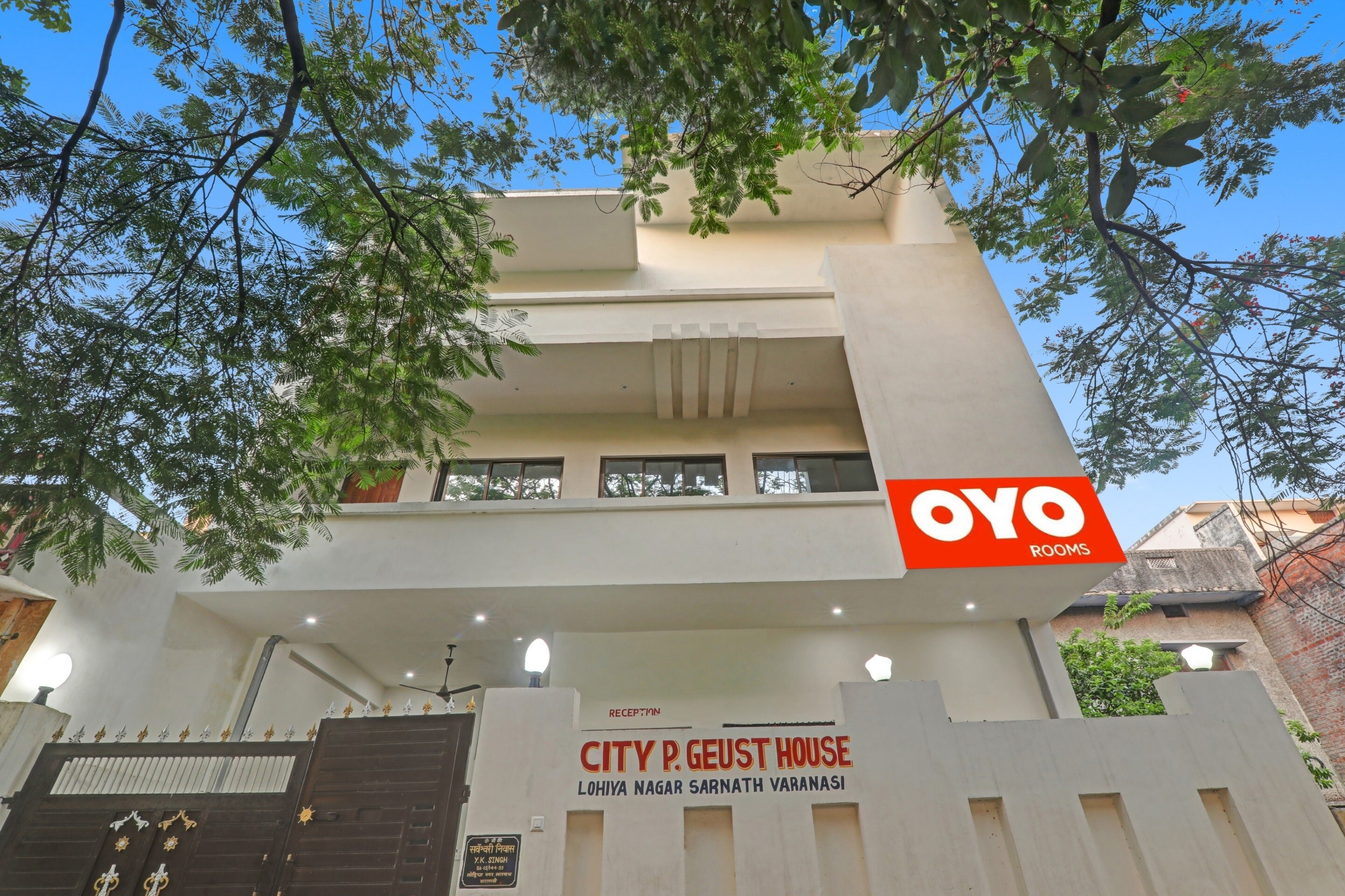 Hotel O City Guest House - Tap to explore photos