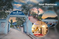 Hotel Shantinivas