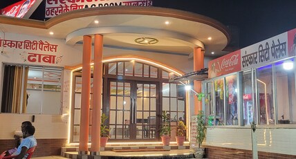Sanskar City Palace Near Ayodhya Room Type - Deluxe Room - AC
