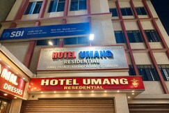 HOTEL UMANG