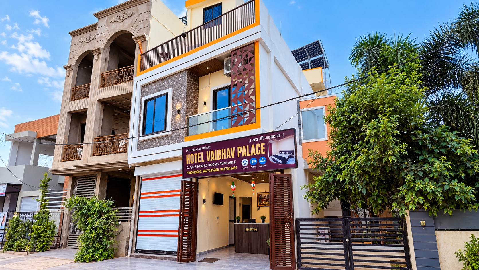 Hotel Vaibhav Palace - Tap to explore photos