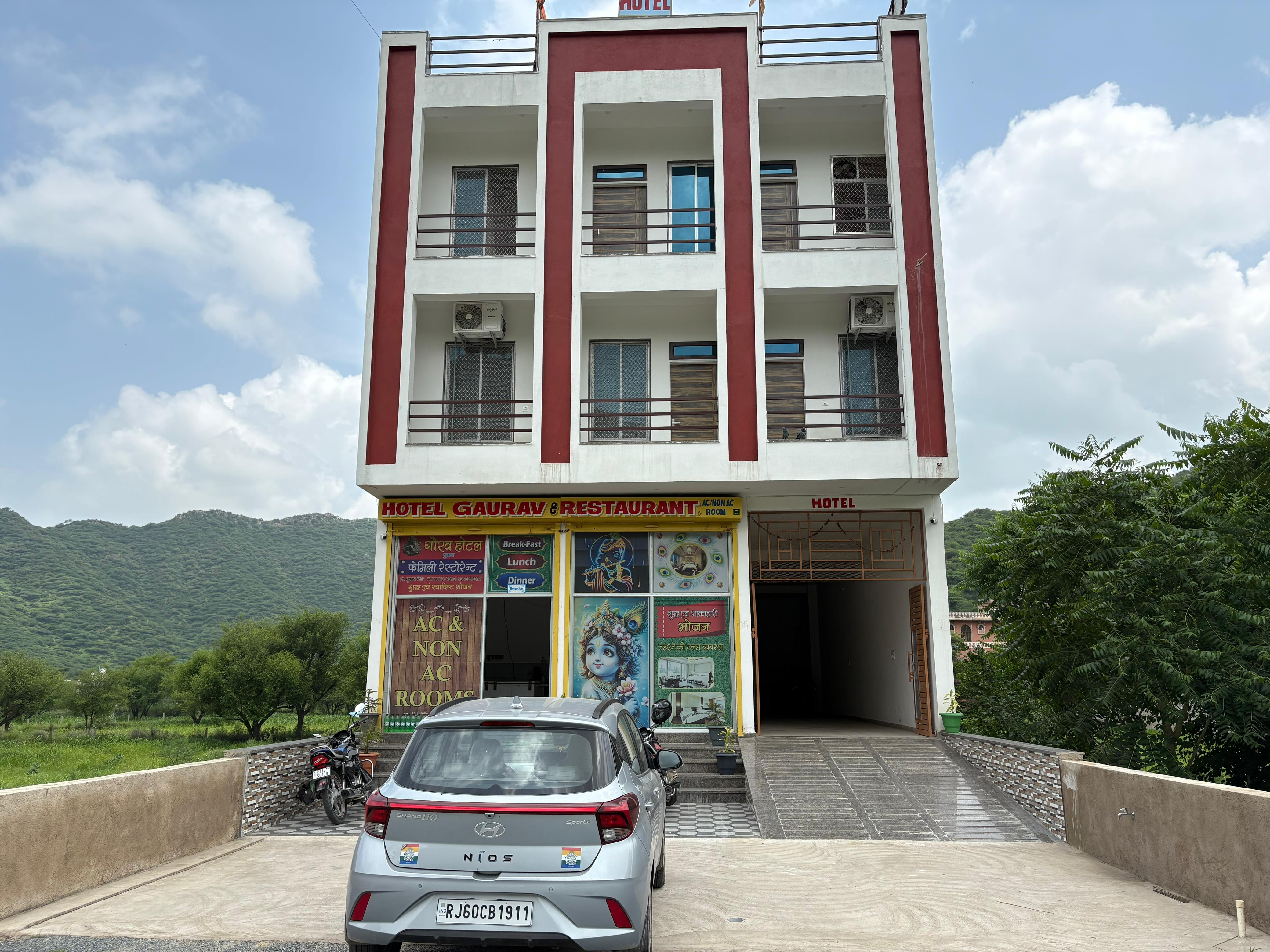 Hotel Gaurav and Restaurant - Tap to explore photos