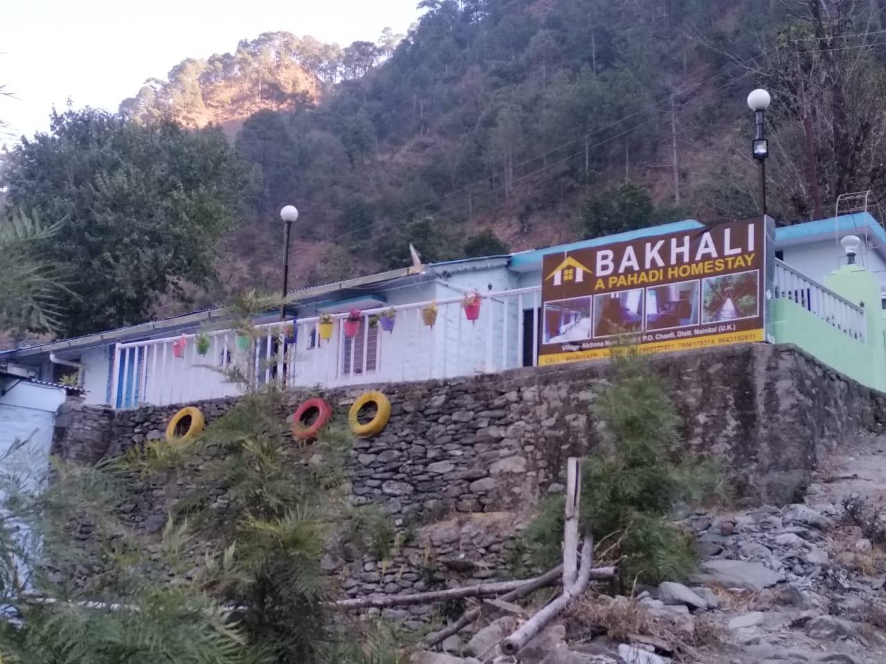 Bakhali Homestay - Tap to explore photos
