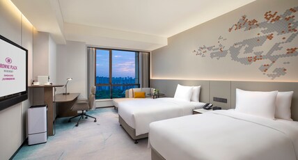 Crowne Plaza Shanghai Jinxiu Room Type - 2 Twin Standard Lounge Access