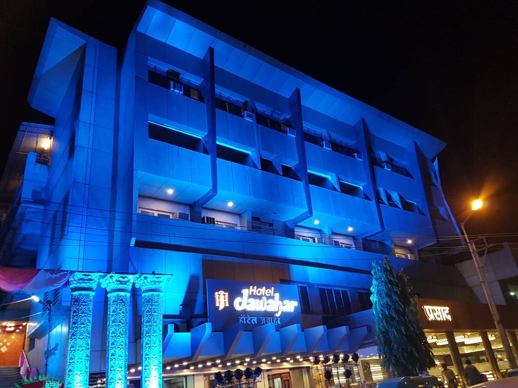 HOTEL JAWAHAR - Tap to explore photos