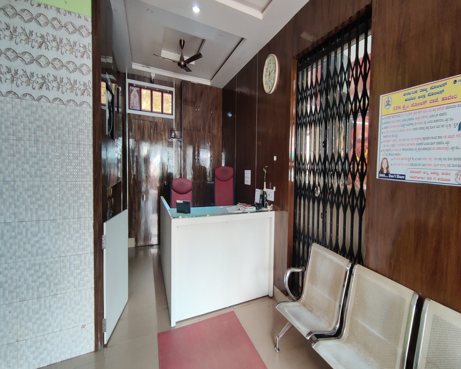 Main gallery