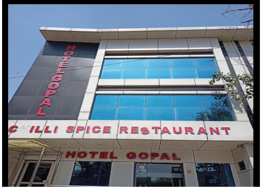 Hotel Gopal - Tap to explore photos