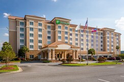 Holiday Inn VALDOSTA CONFERENCE CENTER