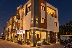 Hotel Shankara Inn, Agar