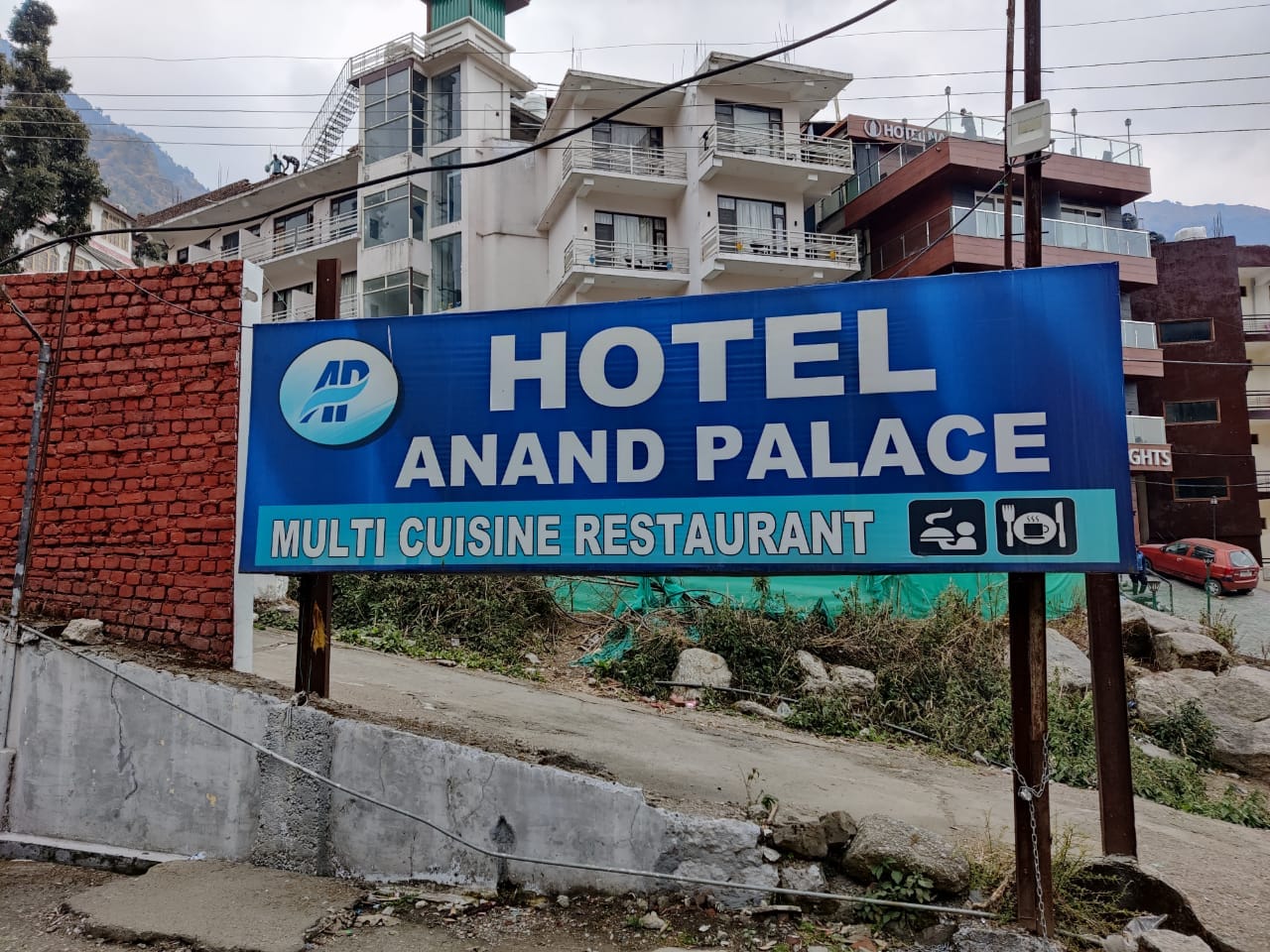Hotel Anand Palace - Tap to explore photos