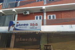 Landmark Residency