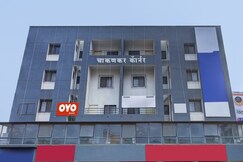 Hotel O Sai Executive Lodging