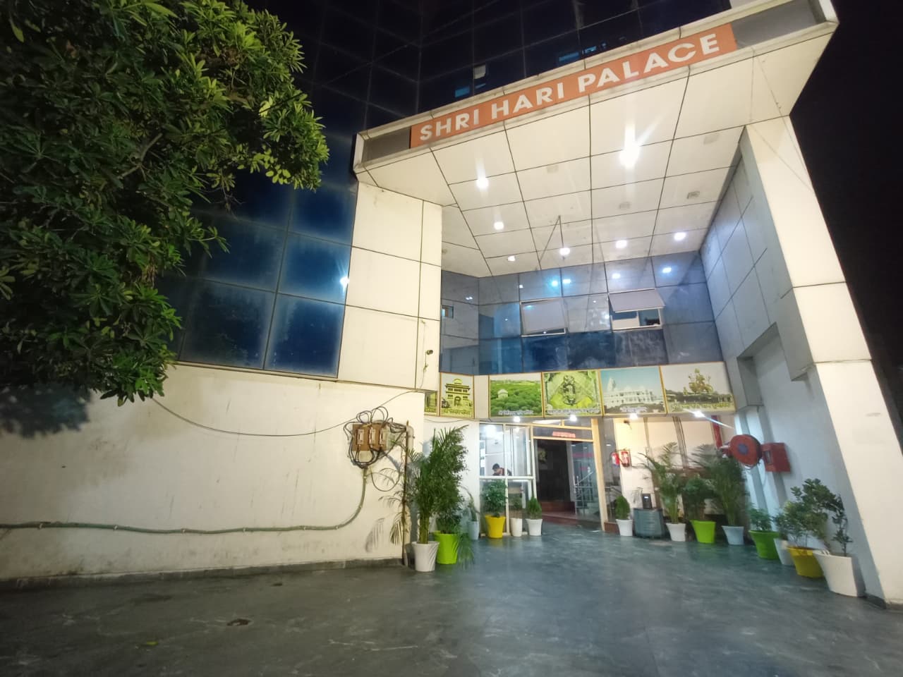 Shree Hari Palace - Tap to explore photos
