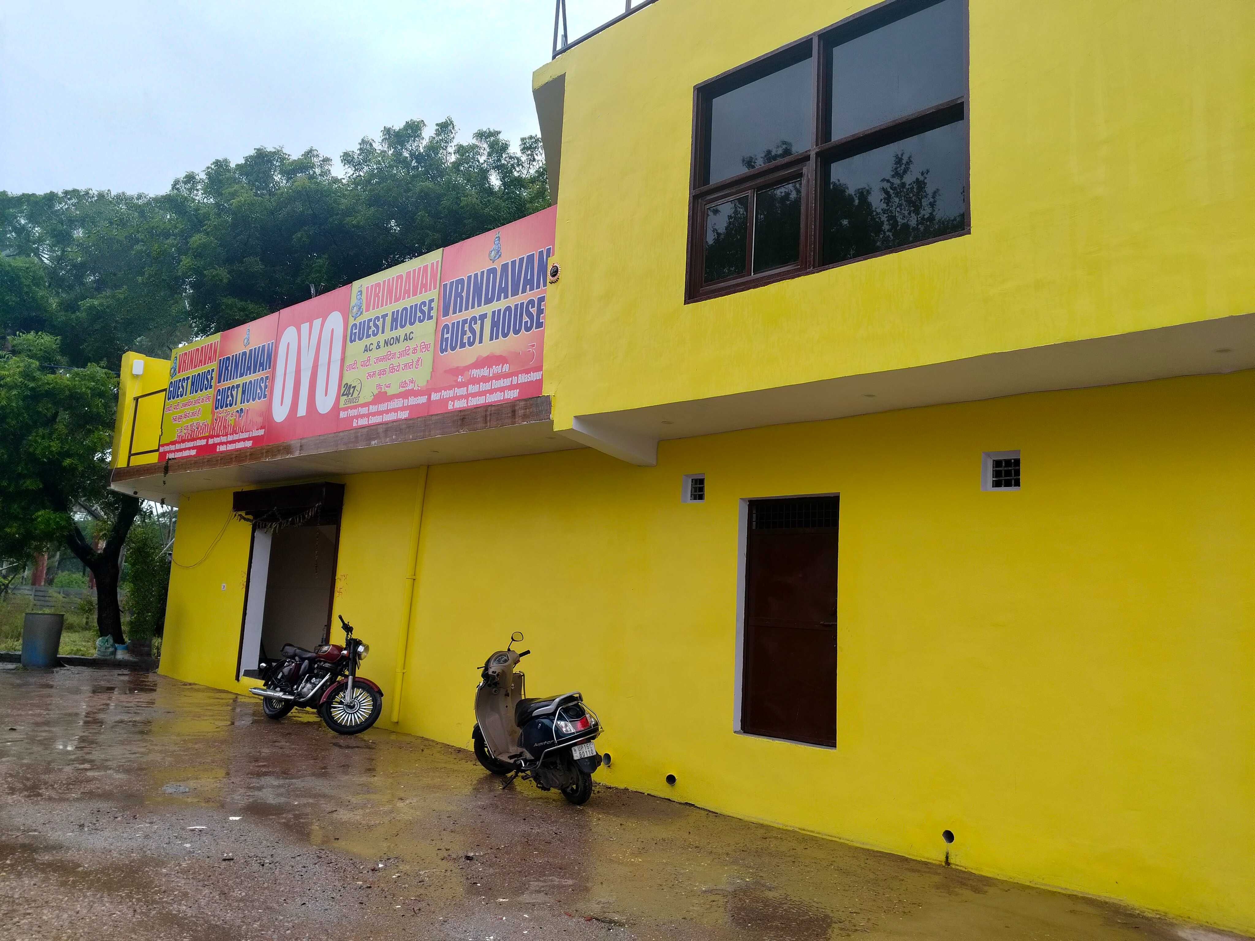 Hotel O Vrindavan guest house - Tap to explore photos