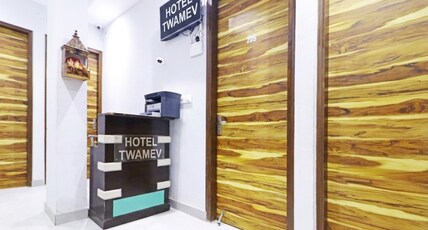 Hotel Twamev residency Rajouri Garden couple friendly Room Type - Deluxe room Hotel Twamev residency Rajouri Garden couple friendly Room Type - Deluxe room