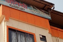 SHREE ATITHI EXECUTIVE