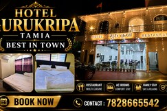 Gurukripa The Family Restaurant