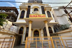 Address of Hotel Kamla Palace