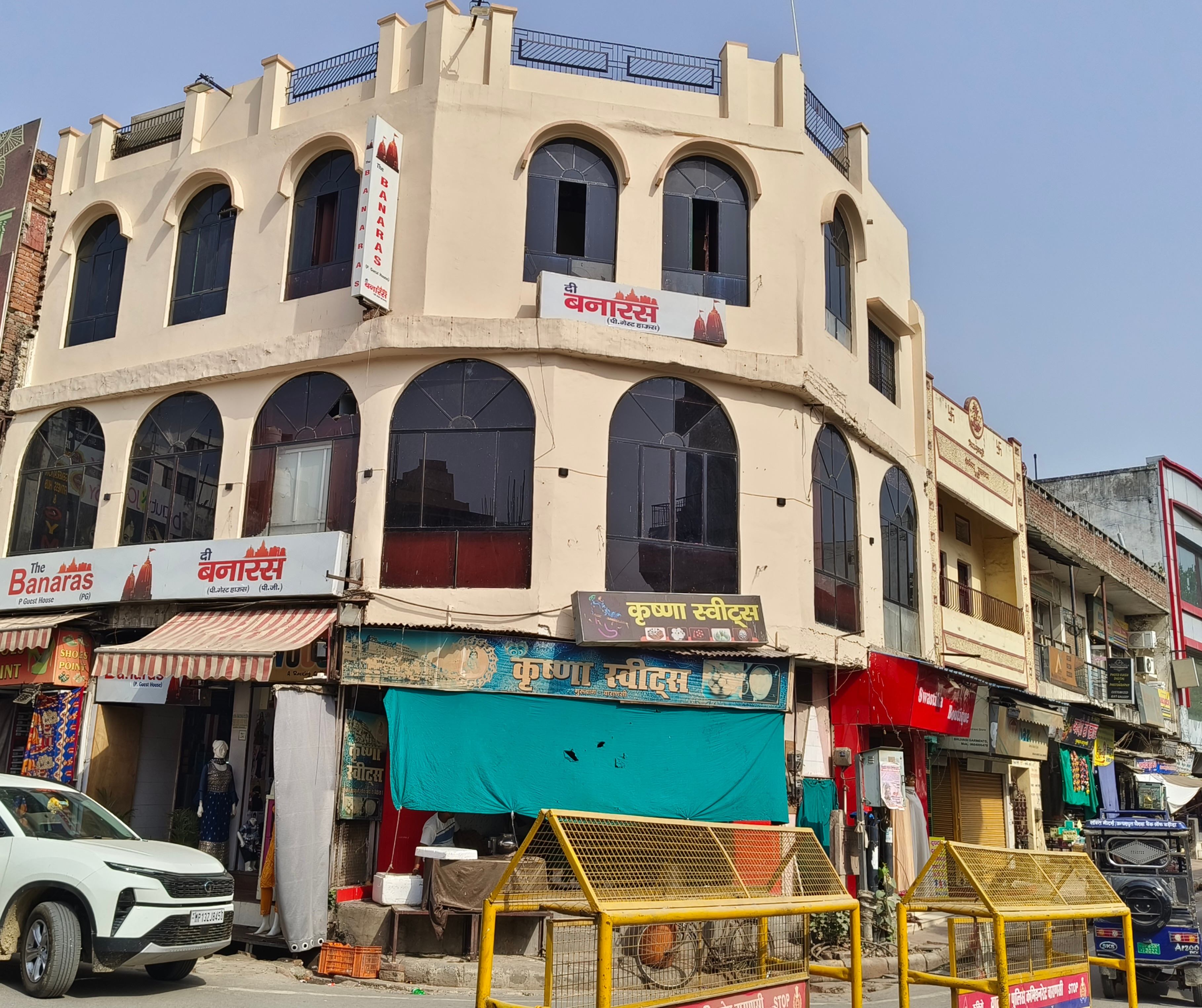 The Banaras Guest House - Tap to explore photos