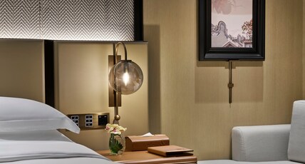 InterContinental Hotels DONGGUAN, an IHG hotel Room Type - 2 Double Classic
