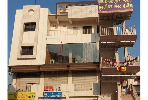 Shree Murlidhar Guest house kamrej