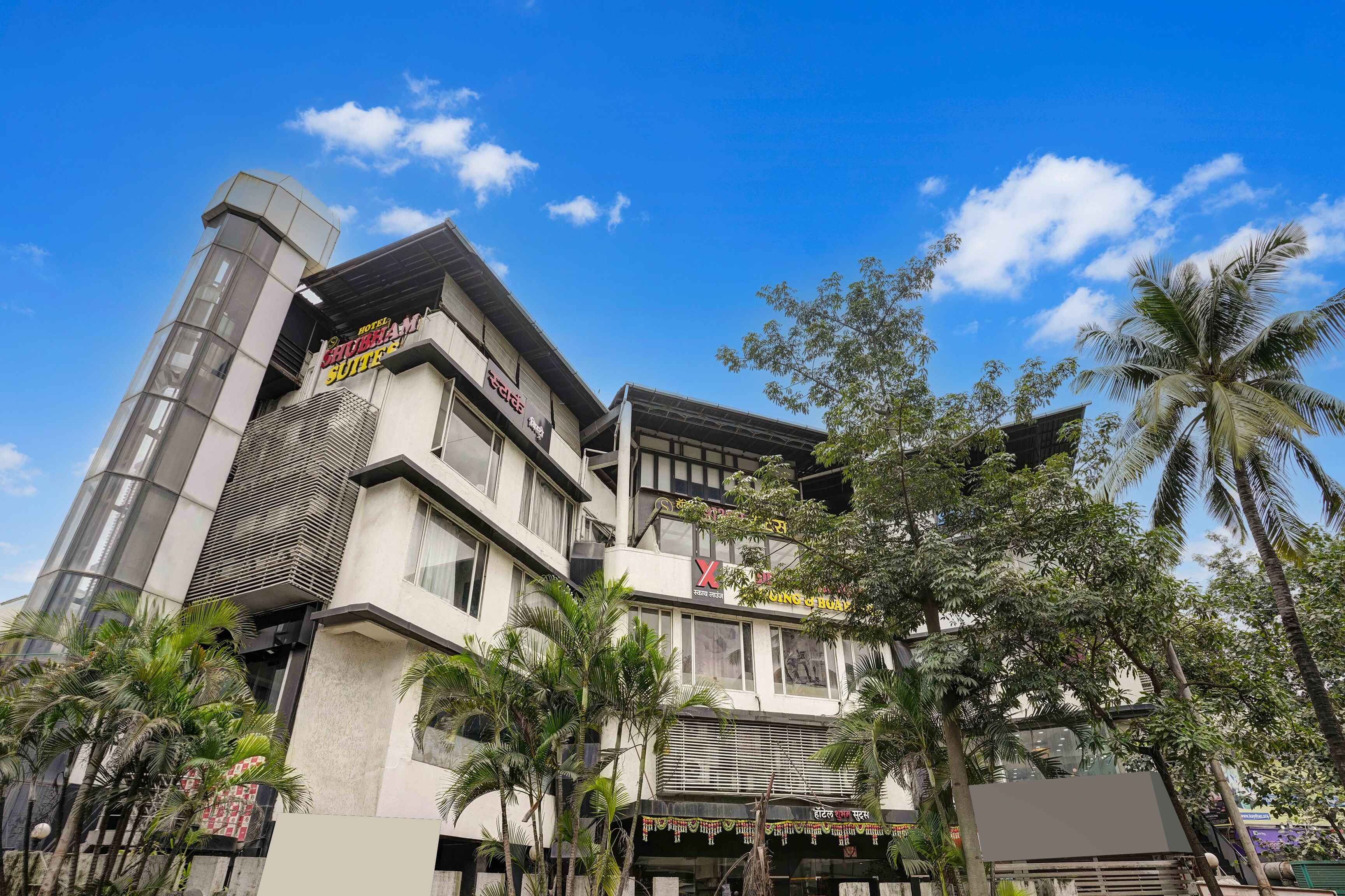 Hotel O Shubham Suites - Tap to explore photos