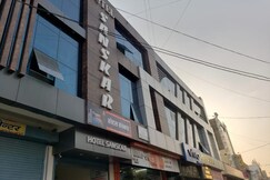 Hotel Sanskar