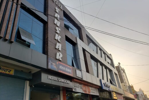 Hotel Sanskar