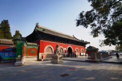 InterContinental Hotels SHIJIAZHUANG, an IHG hotel