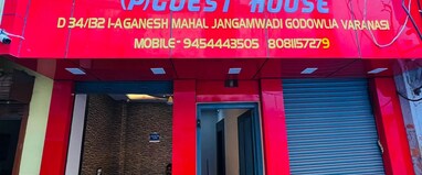 The Bella Guest House Varanasi