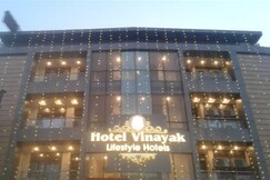 Hotel Vinayak - Lifestyle Hotels