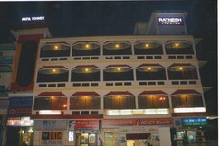Hotel Ratnesh Premium