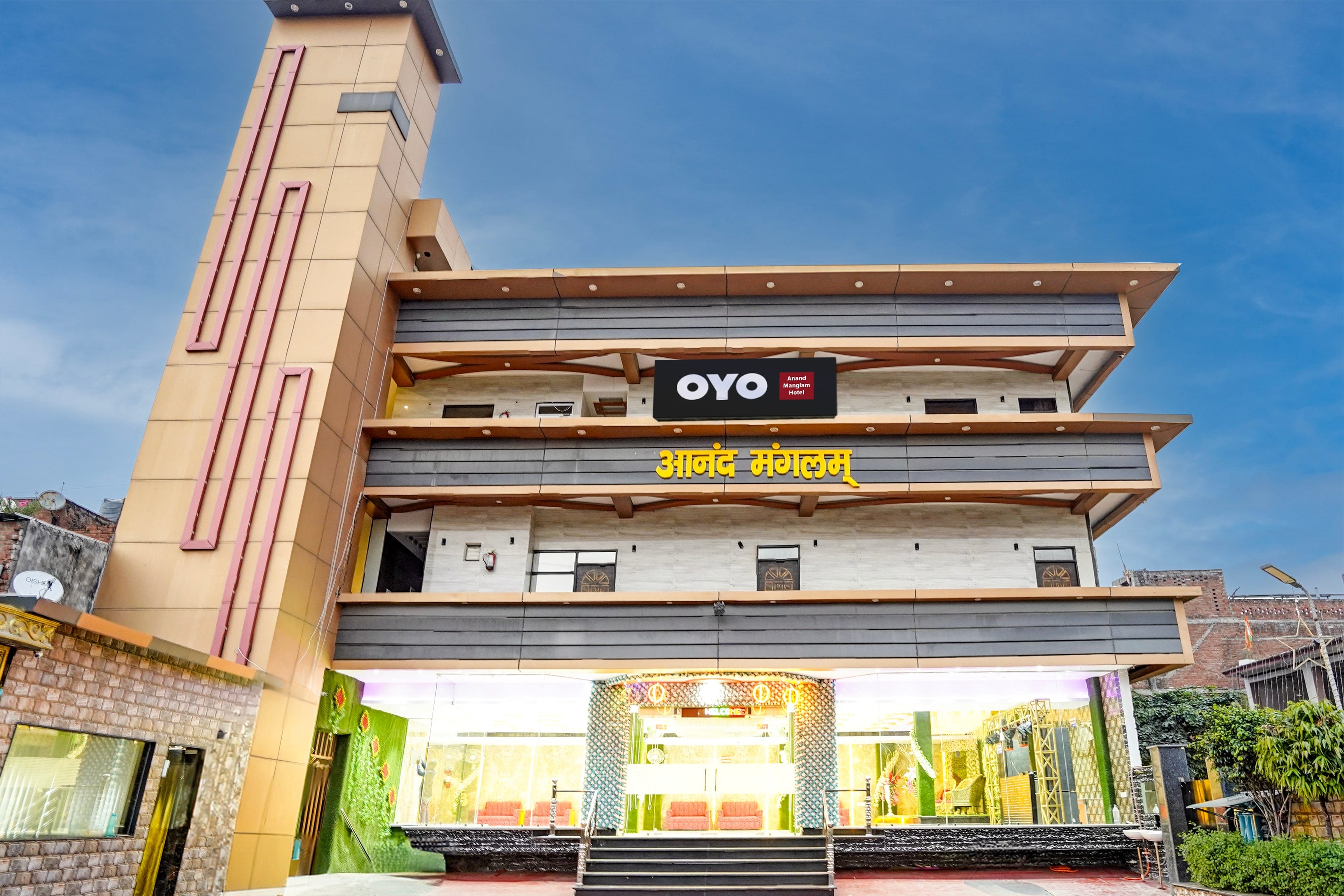 Hotel O Anand Manglam Hotel & Banquet - Tap to explore photos