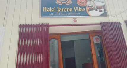 Hotel Jamna Vilas Room Type - Hotel jamna vilas