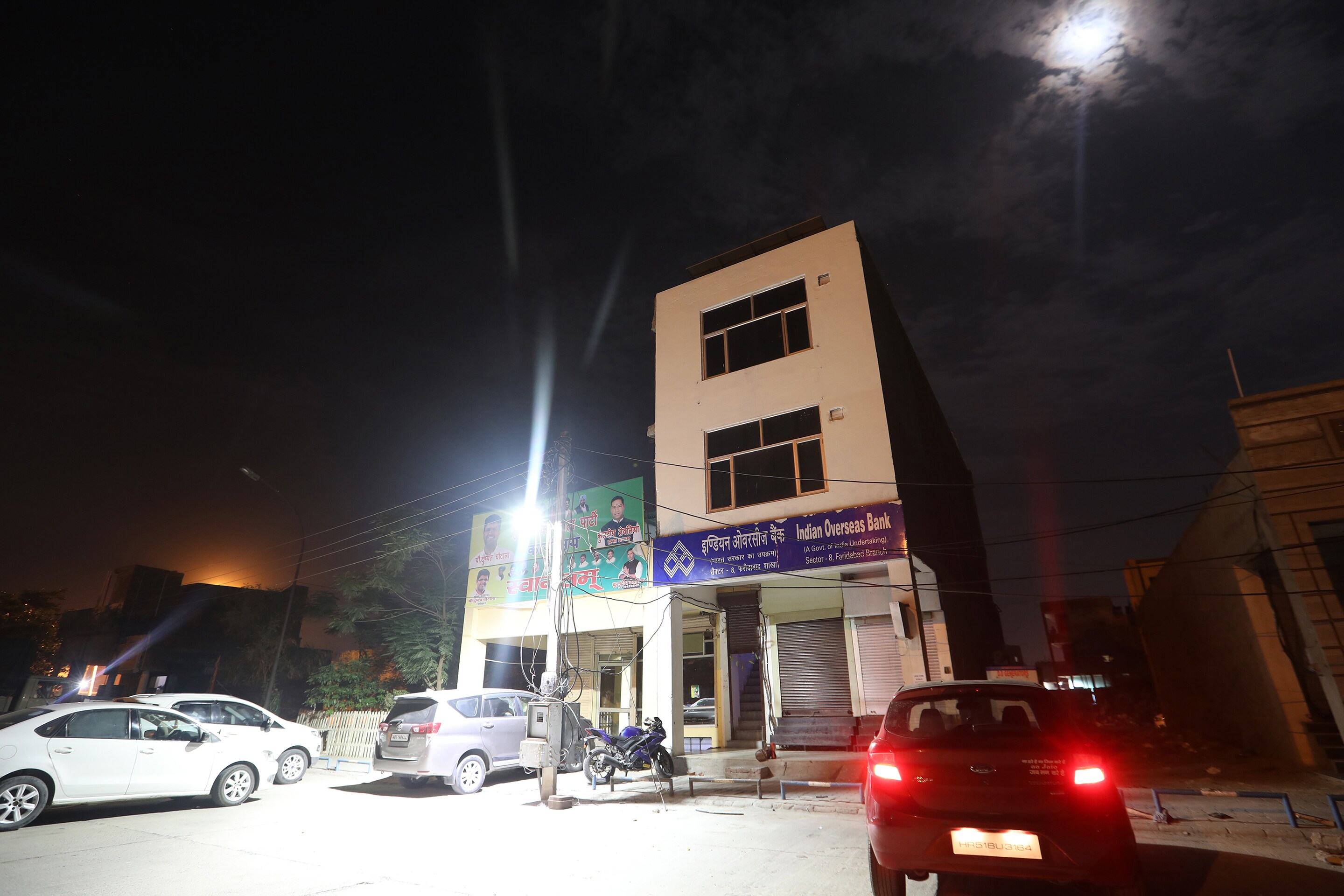 Hotel O Day Night Resort - Tap to explore photos