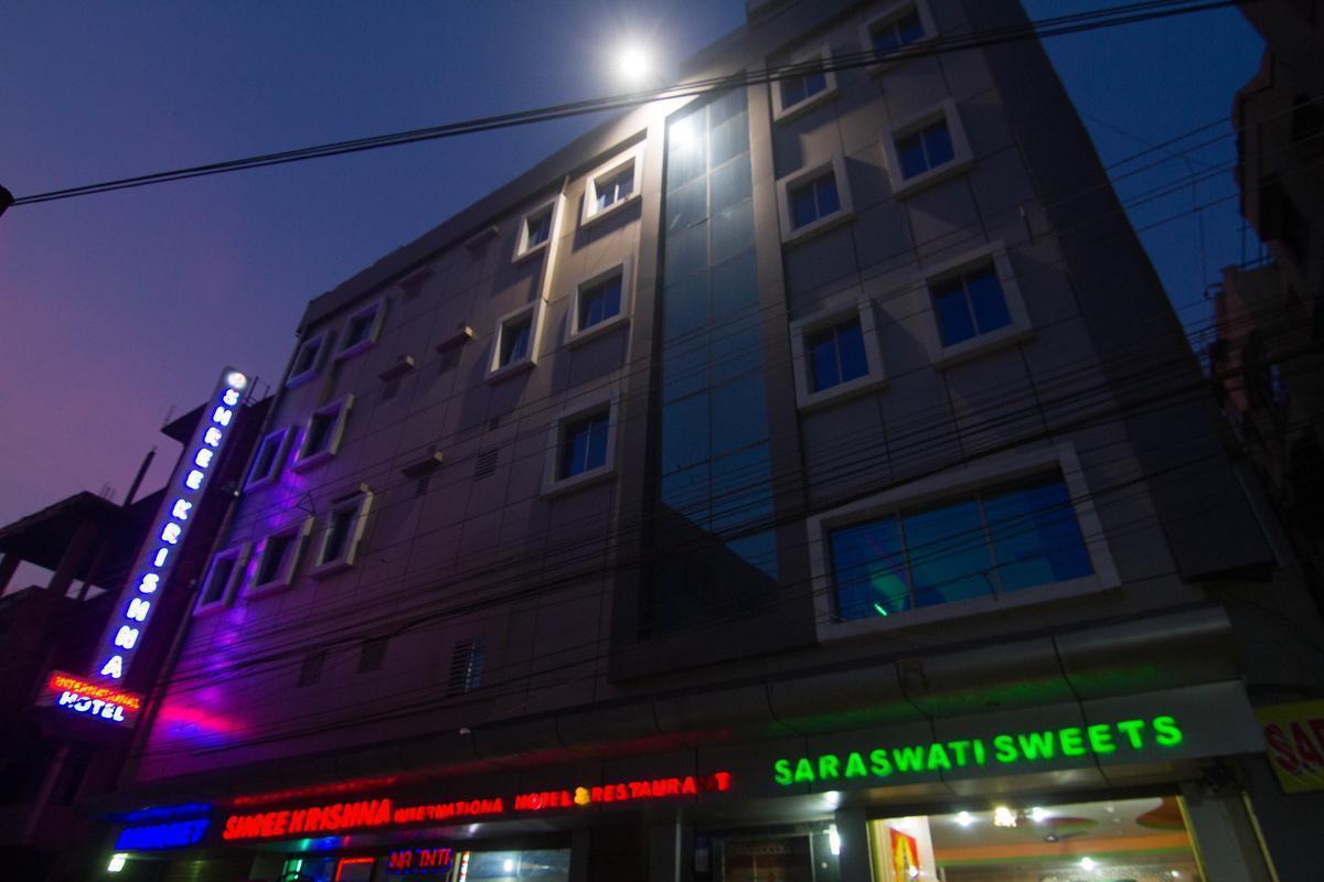 Shree Krishna International Hotel - Tap to explore photos