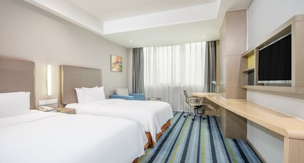 Holiday Inn Express HEFEI DOWNTOWN Room Type - 2 Single Standard
