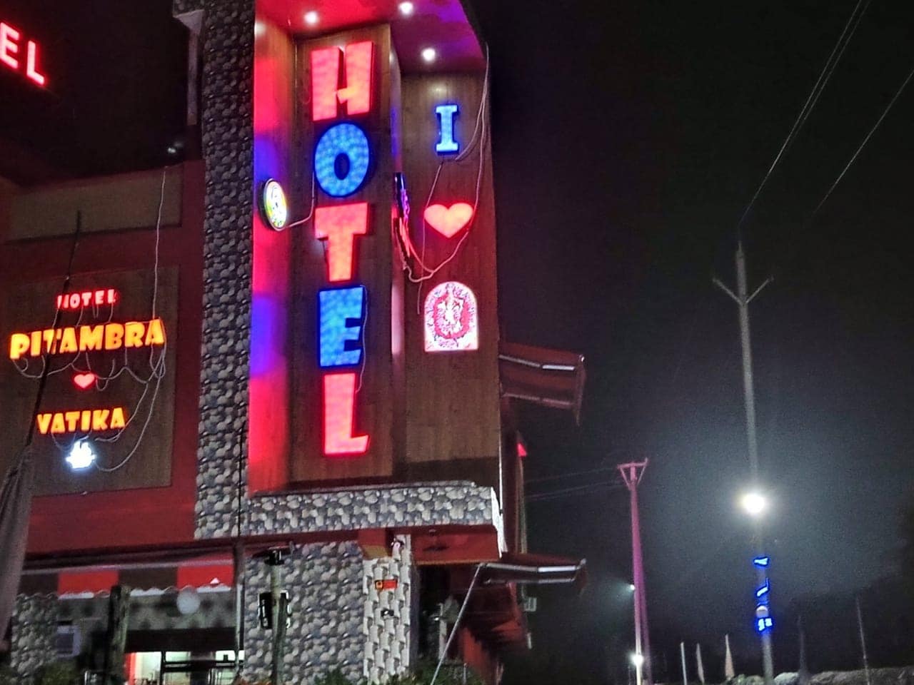 HOTEL PITAMBARA INN (50 Meters from Datia Railway Station Main Entry) - Tap to explore photos