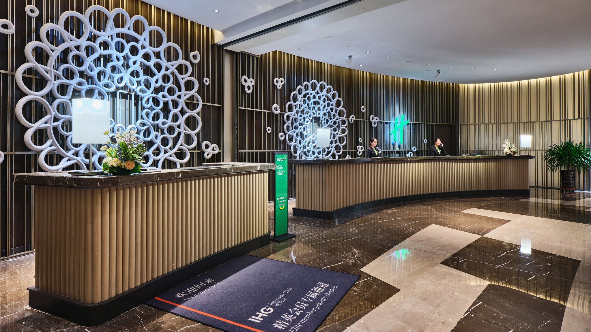 Holiday Inn Xining Hot-Spring - Tap to explore photos