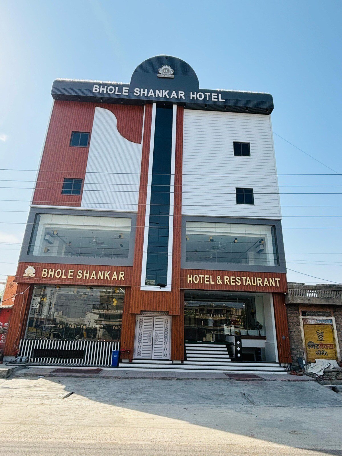 Bhole Shankar Hotel - Tap to explore photos