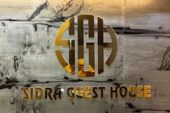 SIDRA GUEST HOUSE-PARK STREET