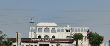 Hotel Pratap Palace