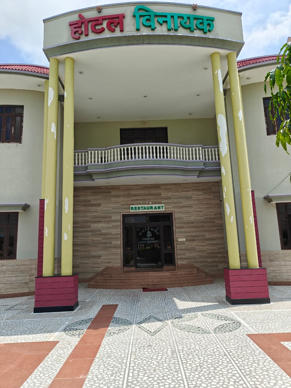 Main gallery
