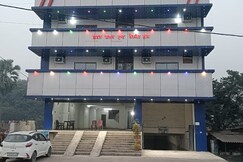 Address of Hotel O Begusarai Zero Mile Formerly Utsav Inn