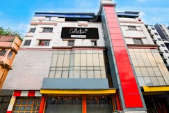 Super Collection O NSCB Airport Kolkata Formerly Red Stone